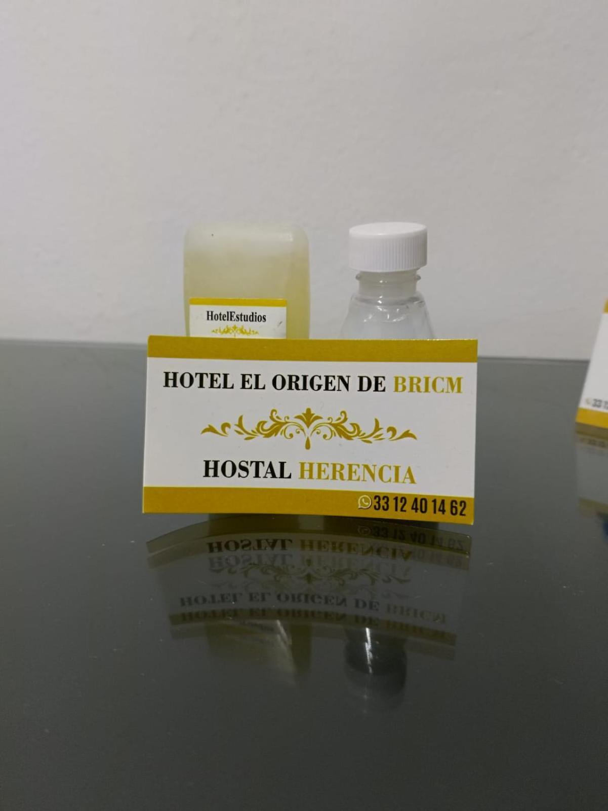 Hotel "El Origen" 테킬라 외부 사진